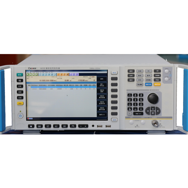 Ceyear思仪 1451A/1451D/1451F捷变信号发生器