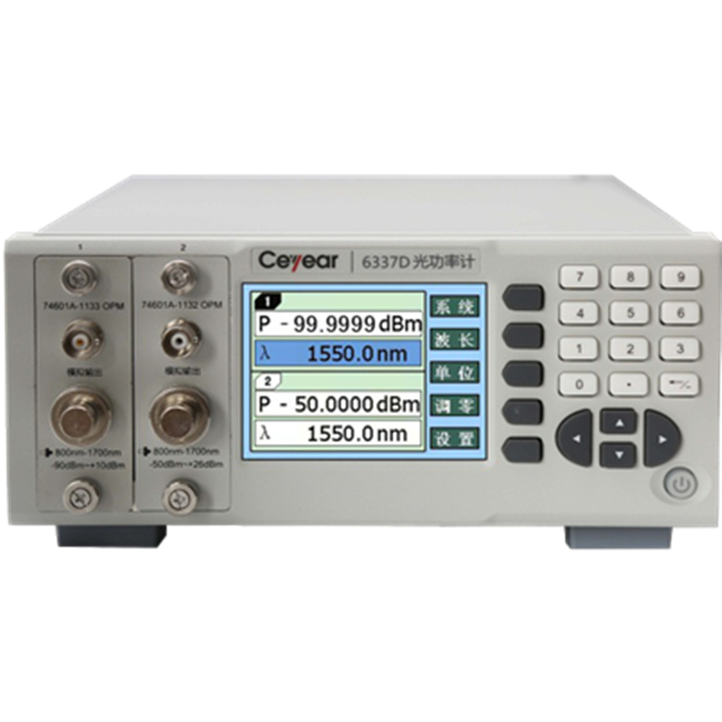 Ceyear思仪 6337D光功率计