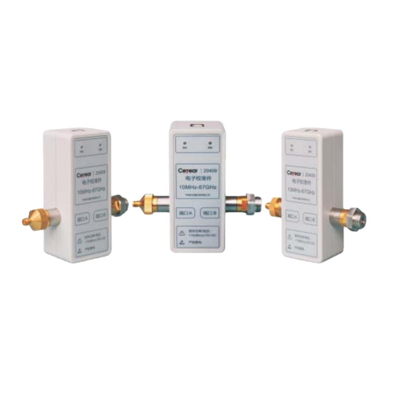 Ceyear思仪 2040X系列电子校准件 20402/20403/20404/20405/20409