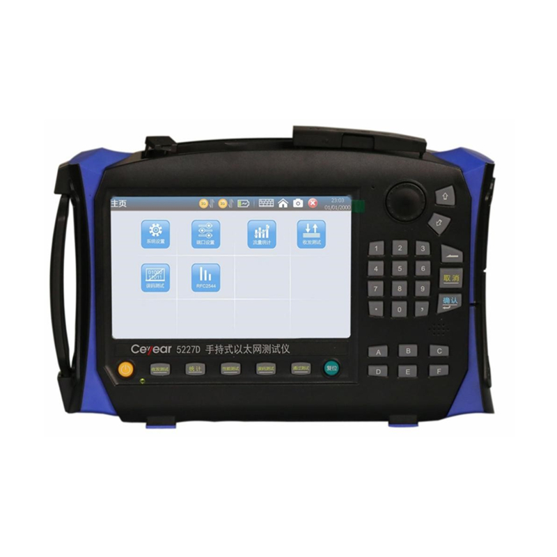 Ceyear思仪 5227D手持式以太网测试仪