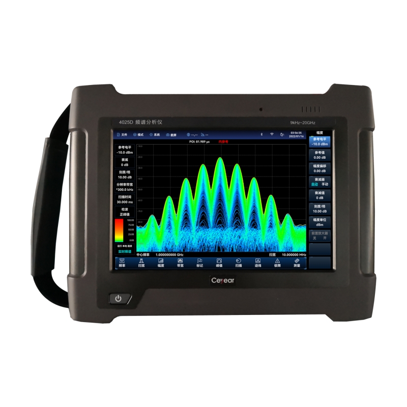 常州Ceyear思仪  4025D频谱分析仪