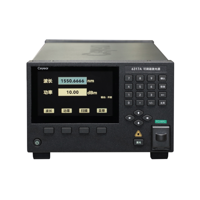 Ceyear思仪 6317A可调谐激光源