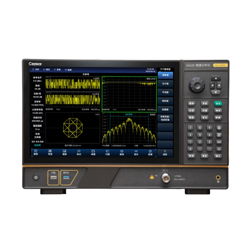 宁波Ceyear思仪 4042系列频谱分析仪 4042B/4042D