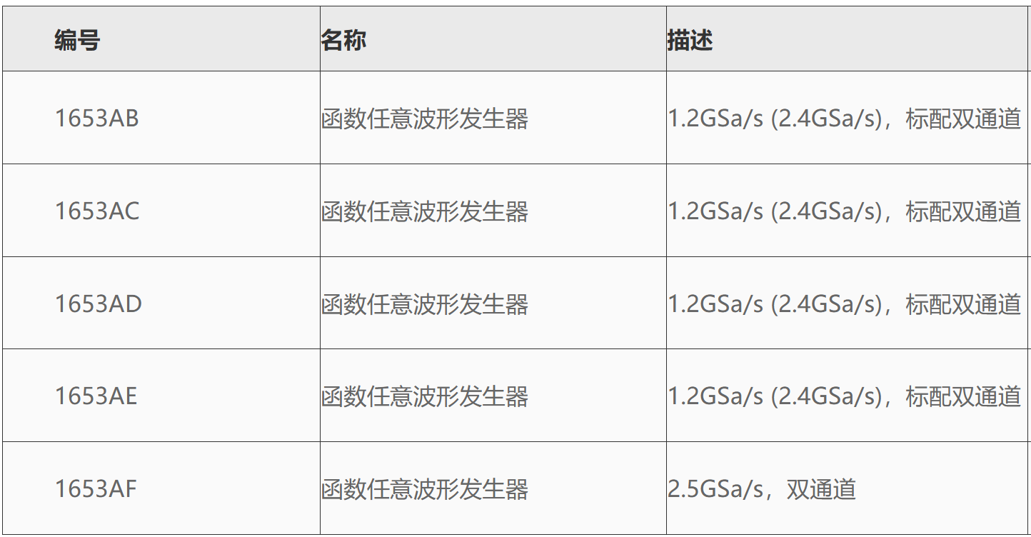 1767081680551462.png 1767081680551462.png