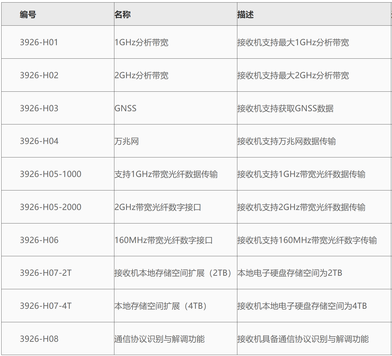 1767085062720989.png 1767085062720989.png