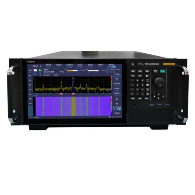 Ceyear思仪 3926系列宽带监测接收机 3926E/3926H/3926L/3926B