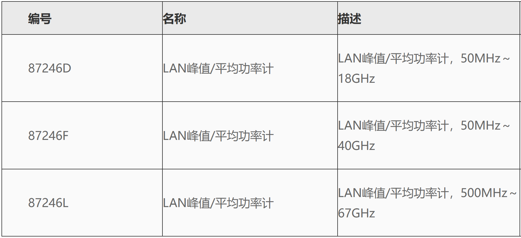 1767509990181597.png 1767509990181597.png