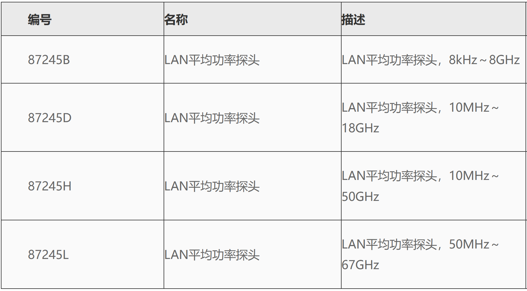 1767510410671159.png 1767510410671159.png