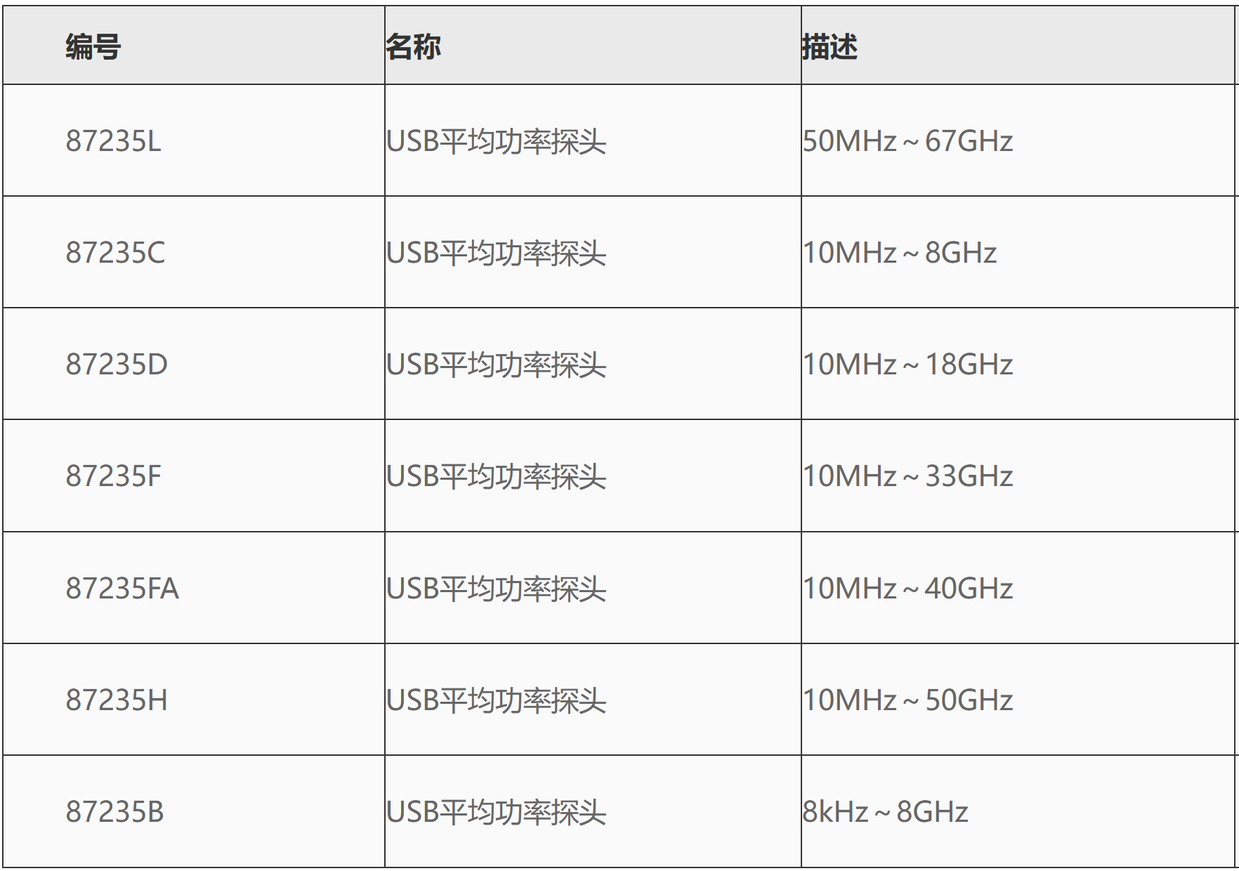 1767510692241416.png 1767510692241416.png