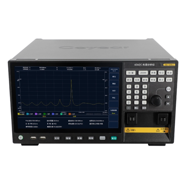 南通Ceyear思仪 6362C光谱分析仪