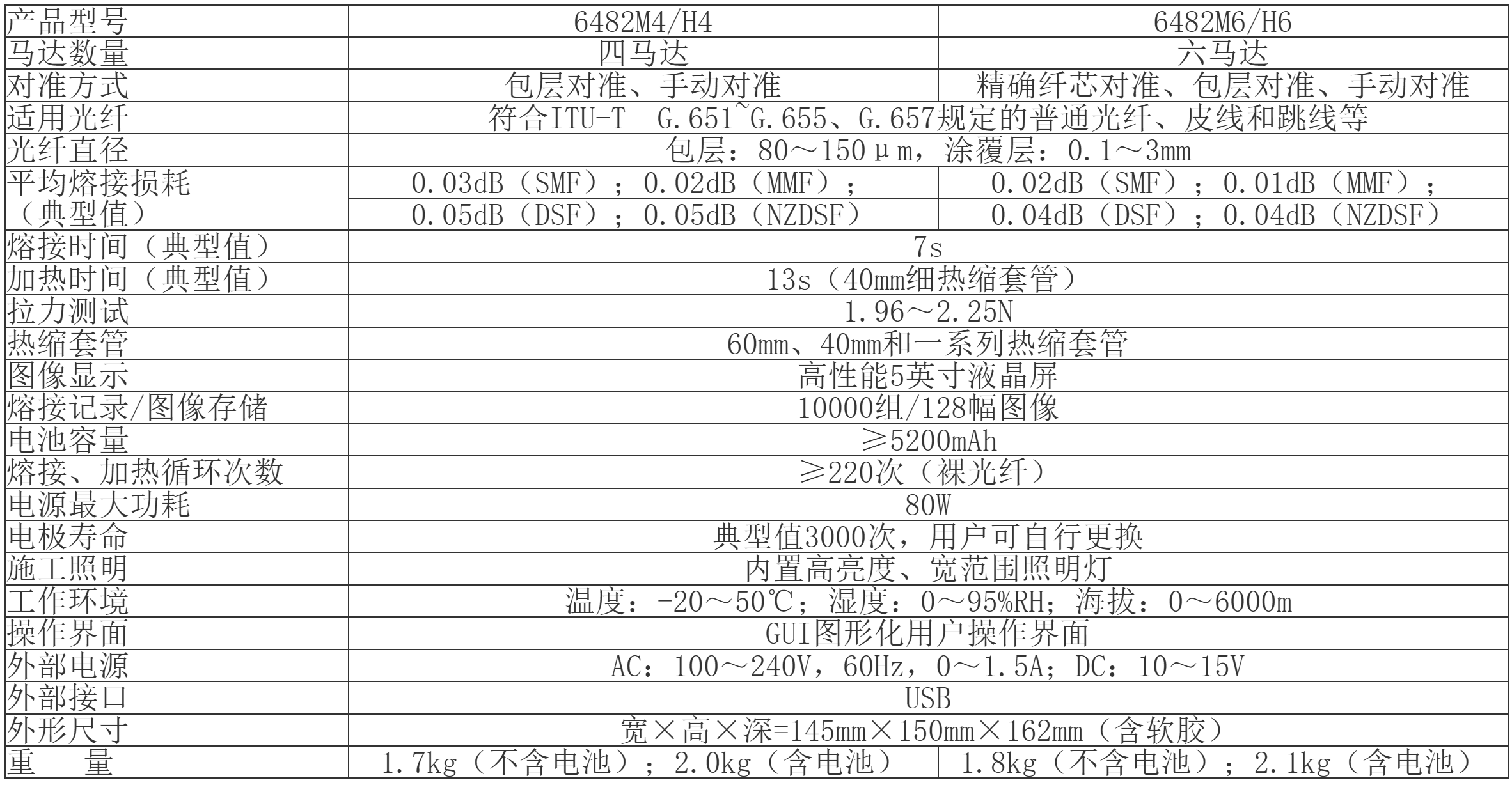 1767580947814892.png 1767580947814892.png